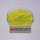 Natural Pure Coptis Chinensis Extract Berberine Powder HCL 98% 99% Water Soluble